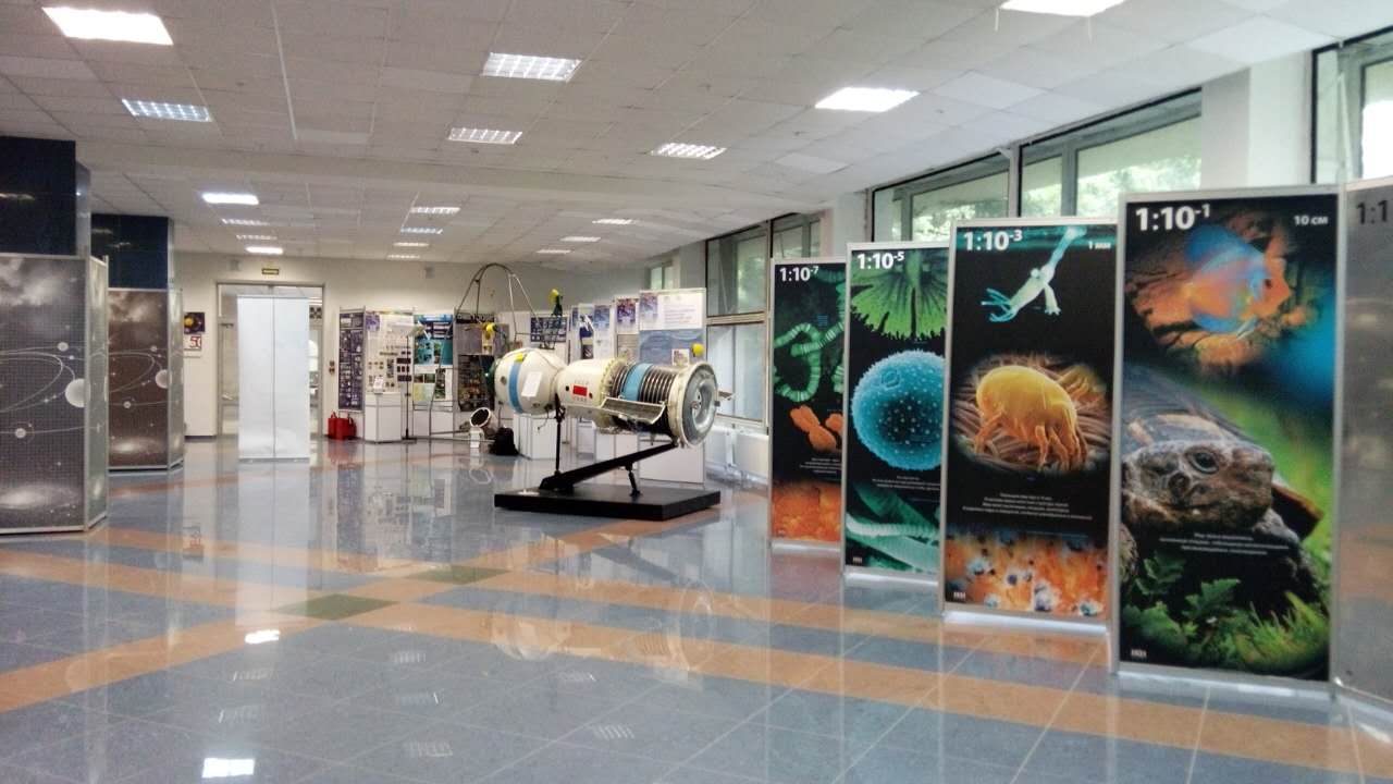 Институт космических исследований РАН