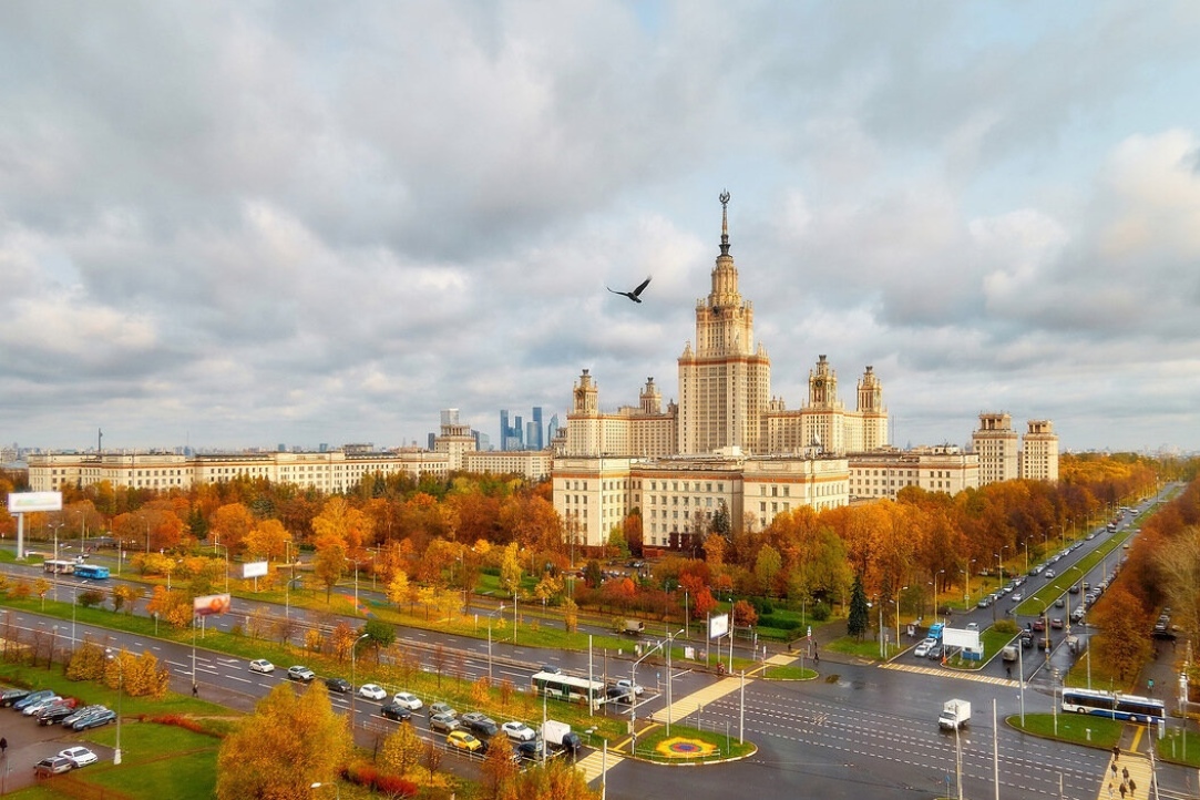 Иллюстрация к новости: Члены НУГ приняли участие в третьей Московской осенней международной конференции по перовскитной фотовольтаике (MAPPIC-2021)